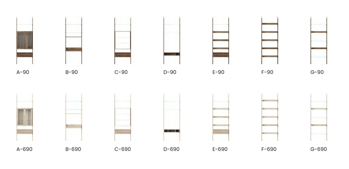 Natura  TV /Wall Unit