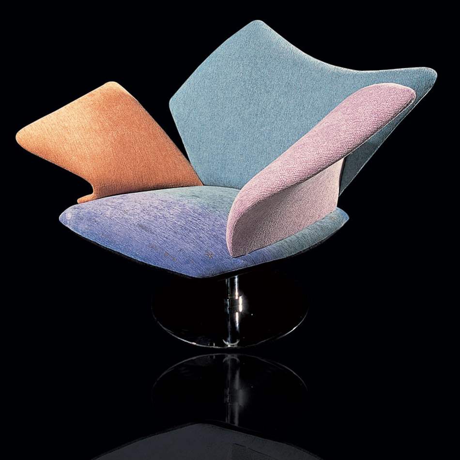 Njal